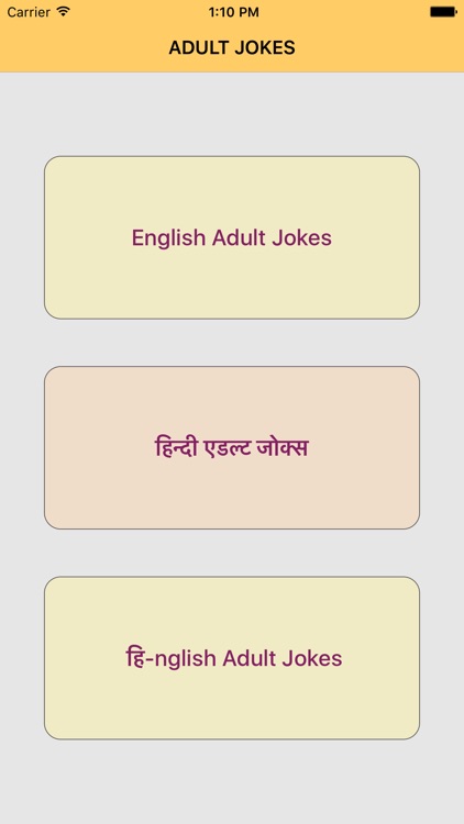 Adult funny jokes hindi Adrien broner porn