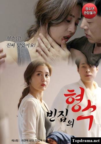 Adult korean movies online Grand forks webcam red river