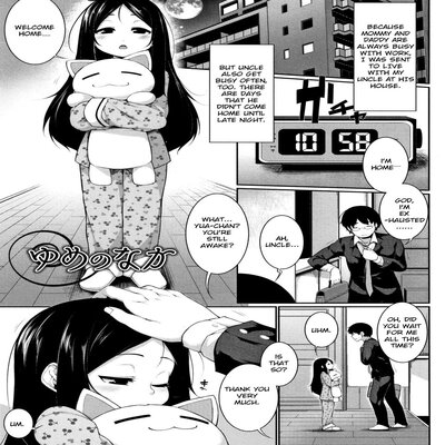 Adult manga free online Edmond ok escorts