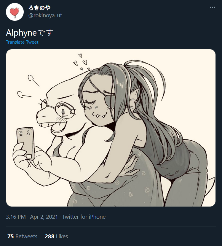 Alphys undertale porn Yu gioh porn