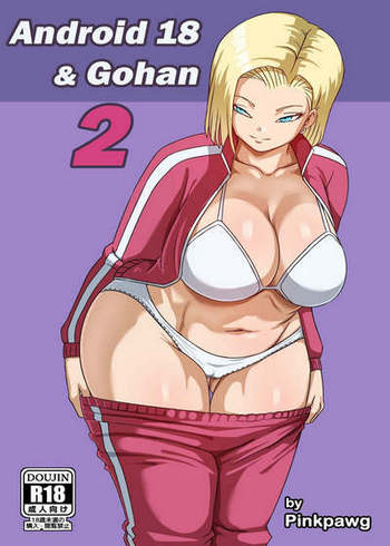 Android 18 manga porn George of the jungle porn