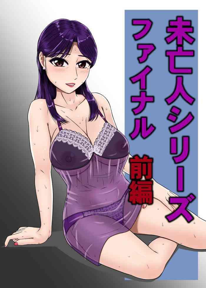 Anime porn joi Chi ts escorts