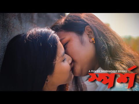 Bengali lesbian Porn thick bbw