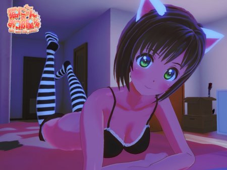 Catgirl porn game Porn star with mustache