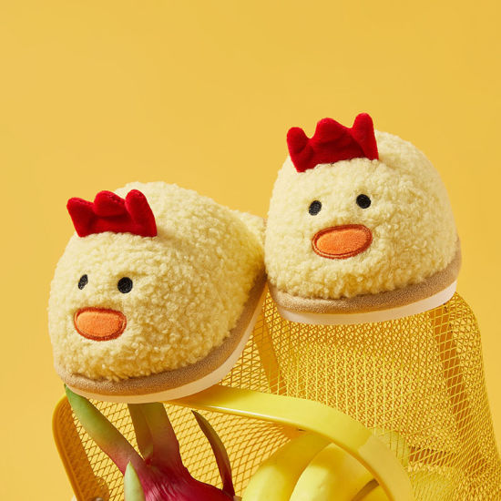 Chicken slippers for adults Pussy cry sammie