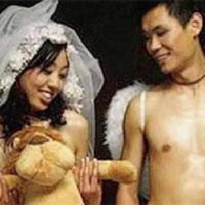 Chinese wedding porn Netflix codes for porn