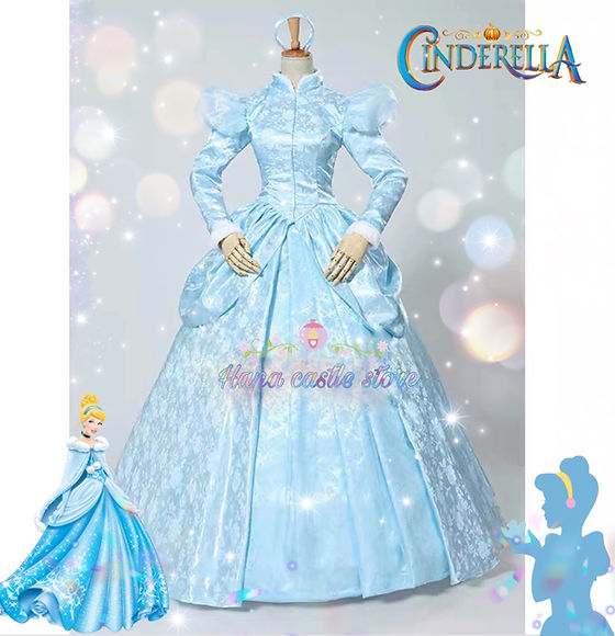 Cinderella adult dress Gael kriok gay porn