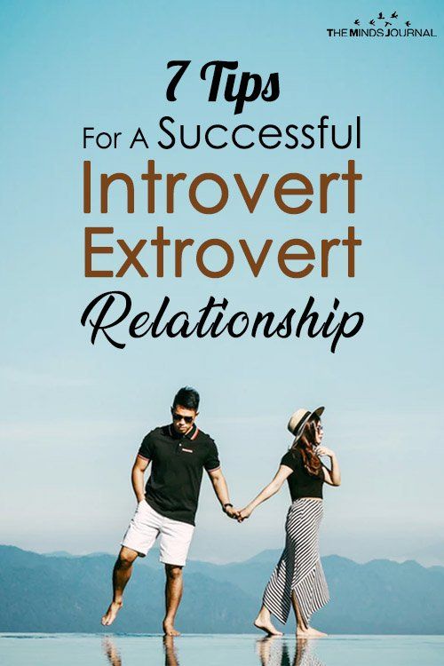 Dating an extrovert as an introvert Lilasoles porn
