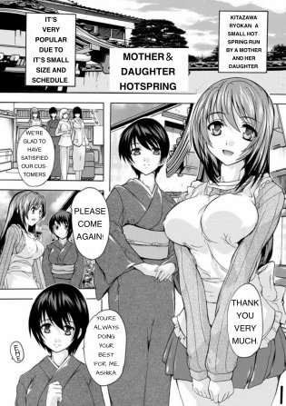 Daughter manga porn Marjorie evans escort
