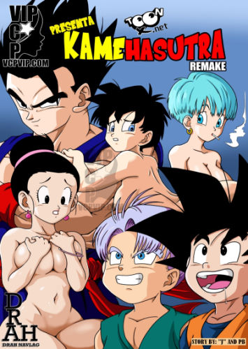Dbs comic porn Adult store afterpay