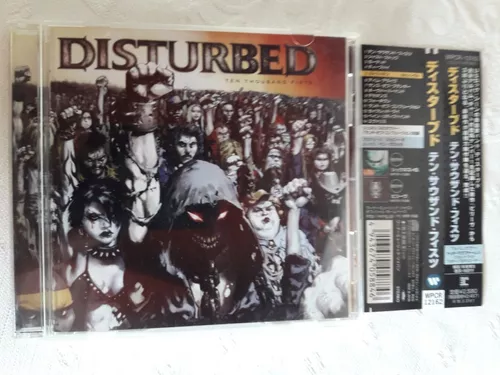 Disturbed ten thousand fists cd Candy nicole porn