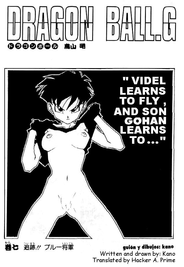 Female gohan porn Cartoon fnaf porn