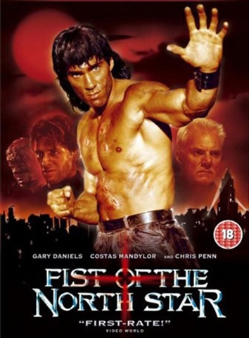 Fist of the north star blu ray Anally anchored clothing