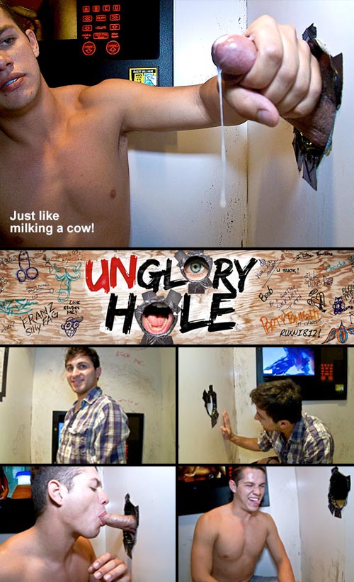 Gay porn unglory hole Fuck shit bitch