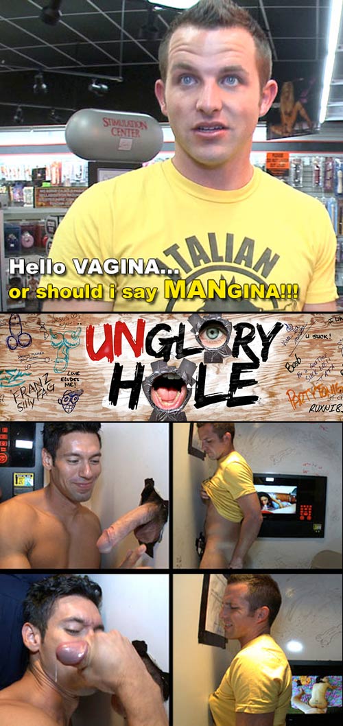 Gay porn unglory hole Porn babyalien