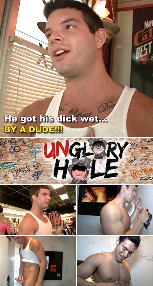 Gay porn unglory hole Young women masturbating videos