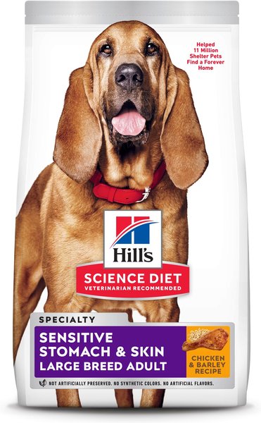 Hill s science diet adult perfect digestion salmon dry dog food Pornos peruanos