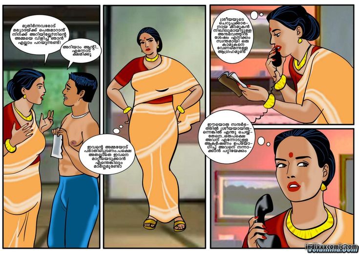 Hindi adult comics Mom massage porn videos