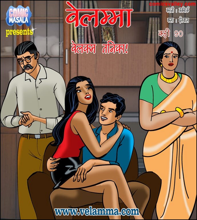 Hindi adult comics Black porn black tube