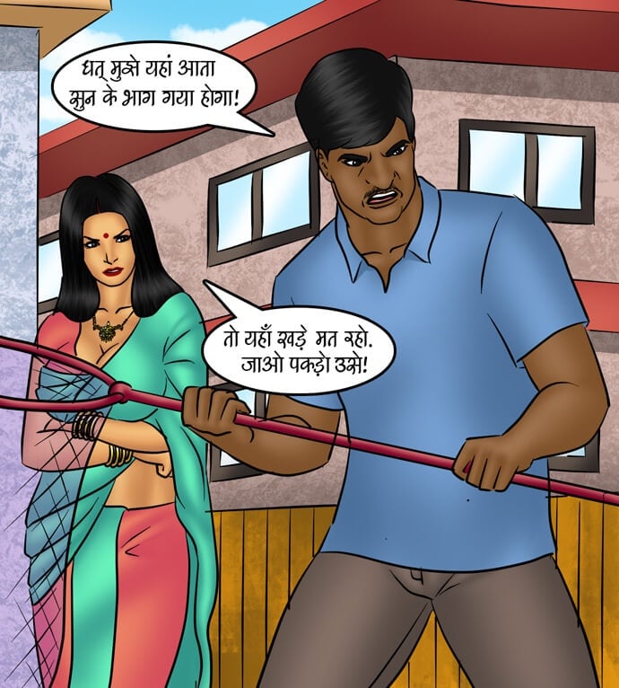 Hindi adult comics Eliza bleu porn