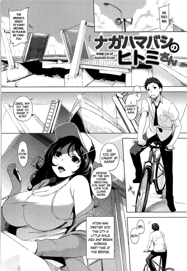 Hitomi comics porn Why do women suck dick