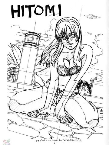 Hitomi comics porn Escorts romulus