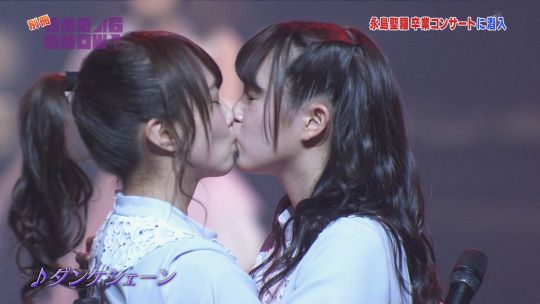 Japan lesbian kissing Officialmilfqueen porn