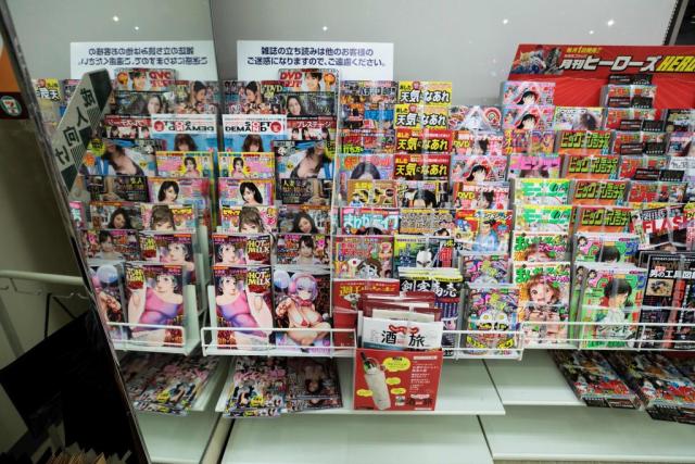 Japanese porn magazines Free bbw porn films