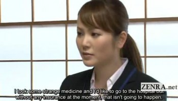 Japanese subtitles porn Kodi addons porn