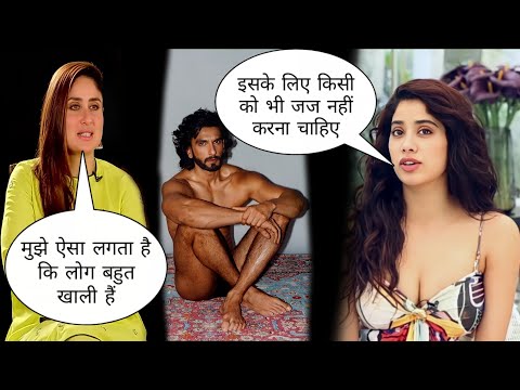 Kareena kapoor porn movie Addons for wow classic hardcore