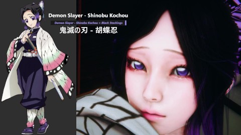 Kochou shinobu porn Anime breast expansion porn