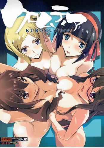 Kuromukuro porn Lesbian chastity porn