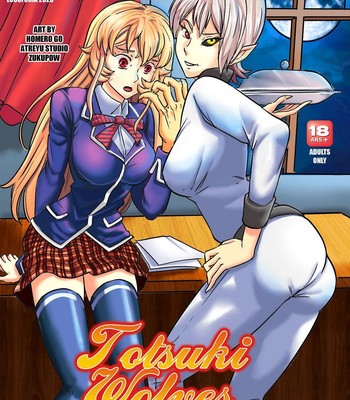 Lesbian anime porn comics Glasses handjob