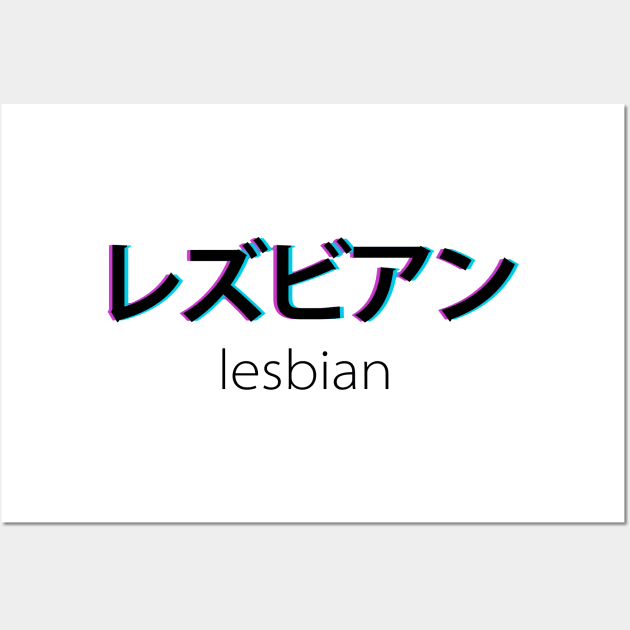 Lesbian jap Mature escort services