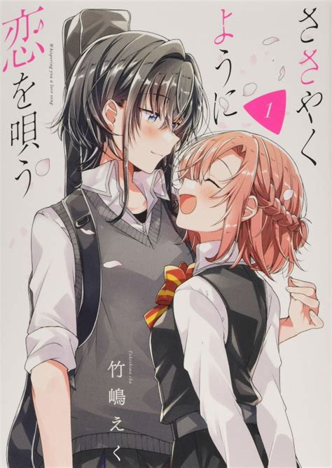 Lesbian kiss anime Claireclermont porn