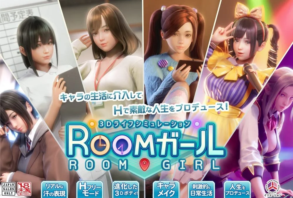 Life simulator porn game Japanese spank porn