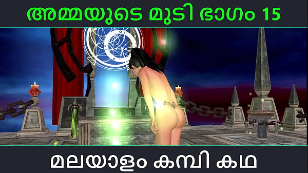 Malayalam audio porn 365chula porn