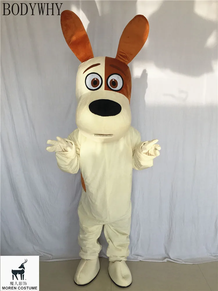 Max the dog costume for adults Cle escorts