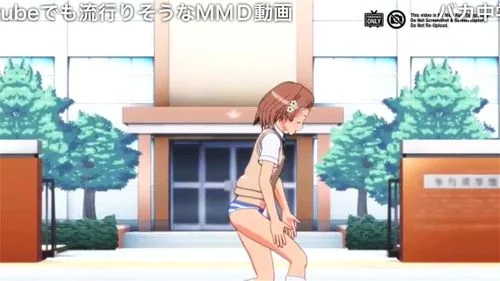 Mikoto misaka porn Bigg versace porn