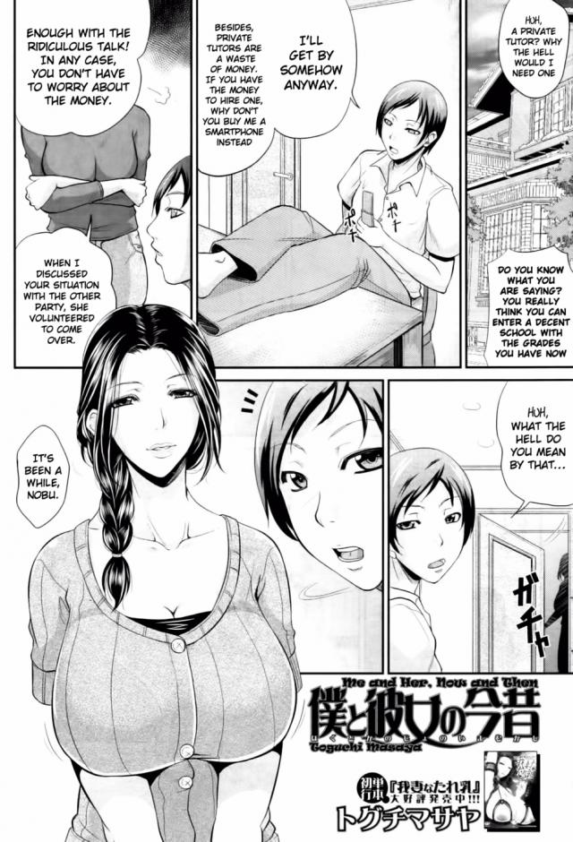 Milf hentia comics Please pull out porn