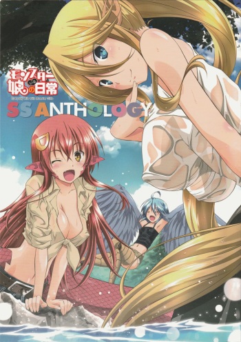 Monster musume xxx Adult bookstores in orlando