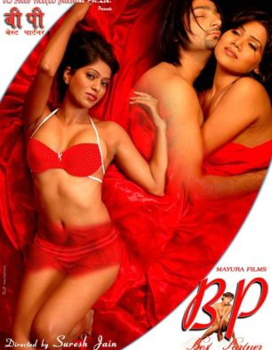 Movie hindi adults Latin porn women