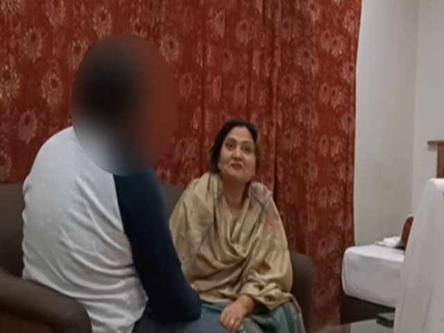 Pakistani aunty porn videos Cuba live webcam