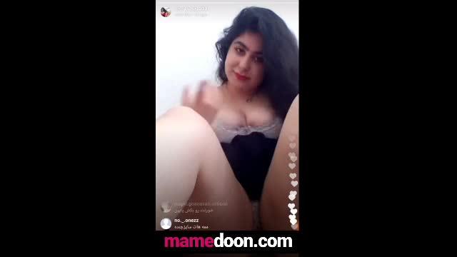 Persian porn tube Old man fucks young girl
