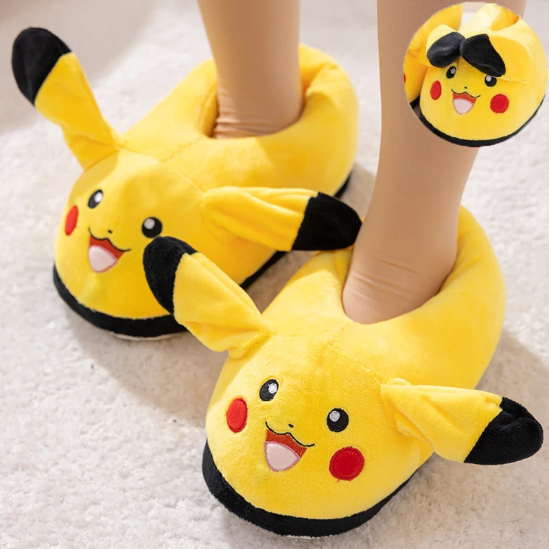 Pikachu slippers for adults G-tube protective belt for adults