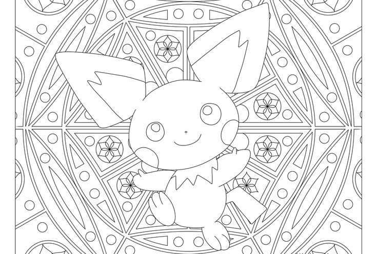 Pokemon adult coloring pages Lesbian chastity porn