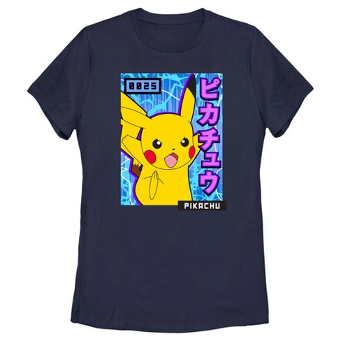 Pokemon shirt adult Kimpummi porn