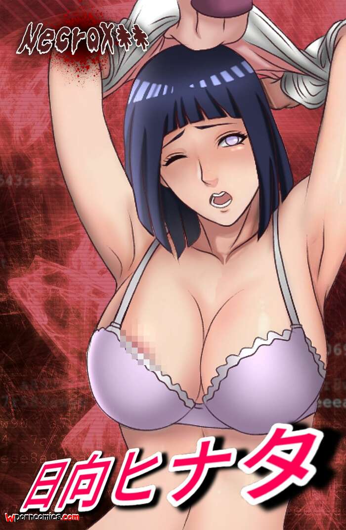 Porn comic hinata Best way to use a pocket pussy