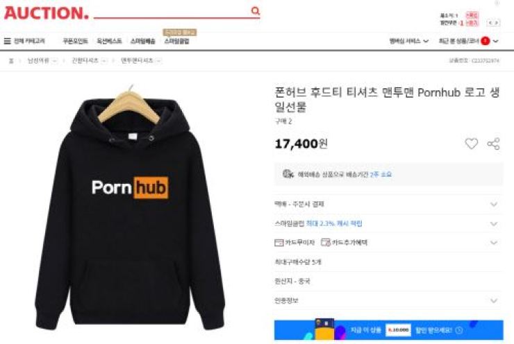 Porn hub stocks Winningwife porn
