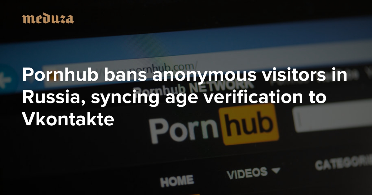 Pornhub age Gay porn servers